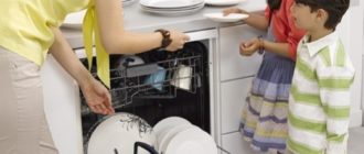 Семейная посудомоечная машина — как выбрать