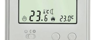 Терморегуляторы для теплых полов в ванной производства компании Истклима