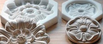 Изготовление силиконовой формы для отливки лепнины: пошаговая инструкция с полезными советами